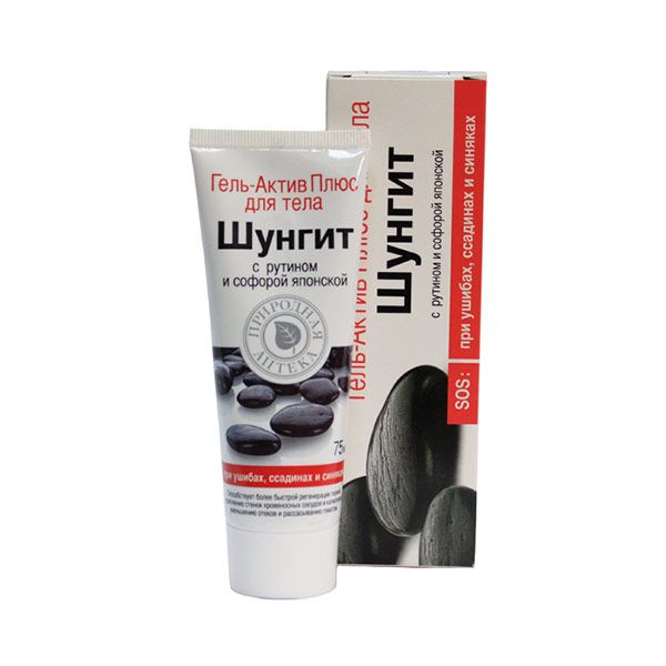 Природная Аптека Гель-Актив для тела шунгит с рутином и софорой японской 75мл
