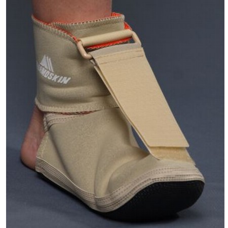 Фиксатор голеностопного сустава арт.FS2226